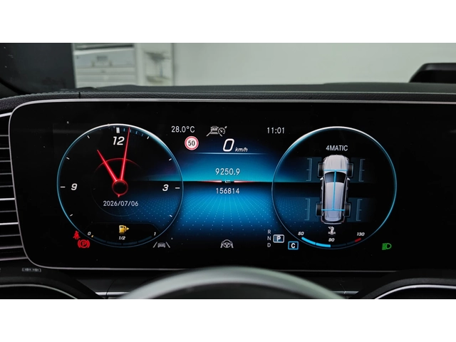 Mercedes-Benz GLS GLS400d 4MATIC | HUD | Distronic | Massage - автомобили, коли, обяви за нови и употребявани 10