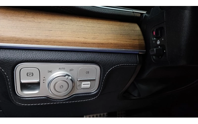 Mercedes-Benz GLS GLS400d 4MATIC | HUD | Distronic | Massage - автомобили, коли, обяви за нови и употребявани 9