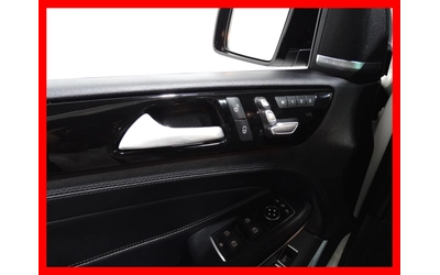 Mercedes-Benz GLS 550 4MATIC - автомобили, коли, обяви за нови и употребявани 10