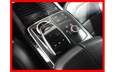 Mercedes-Benz GLS 550 4MATIC - автомобили, коли, обяви за нови и употребявани 13