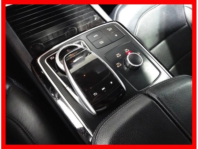 Mercedes-Benz GLS 550 4MATIC - автомобили, коли, обяви за нови и употребявани 13