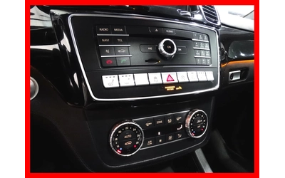 Mercedes-Benz GLS 550 4MATIC - автомобили, коли, обяви за нови и употребявани 14