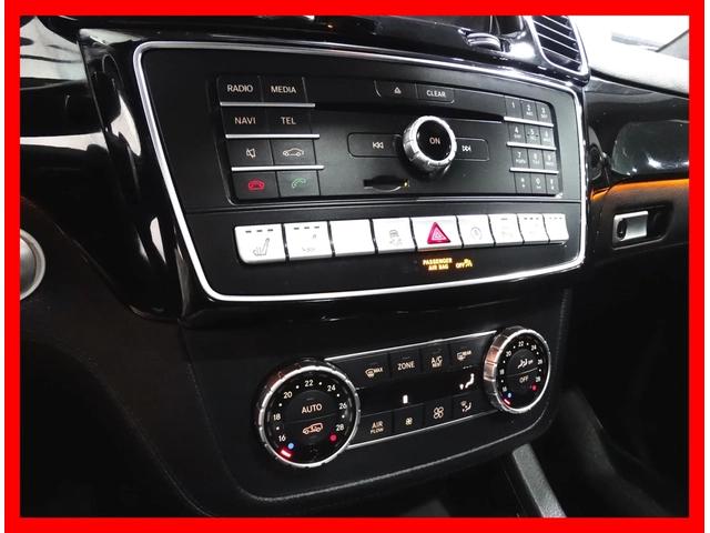 Mercedes-Benz GLS 550 4MATIC - автомобили, коли, обяви за нови и употребявани 14