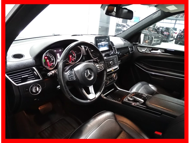 Mercedes-Benz GLS 550 4MATIC - автомобили, коли, обяви за нови и употребявани 5