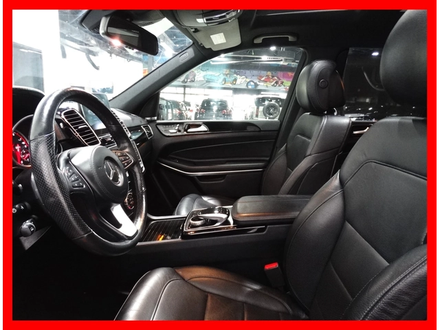 Mercedes-Benz GLS 550 4MATIC - автомобили, коли, обяви за нови и употребявани 6