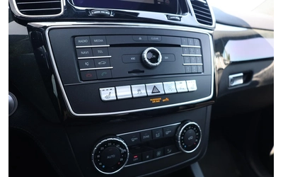 Mercedes-Benz GLS 450 4MATIC - автомобили, коли, обяви за нови и употребявани 10