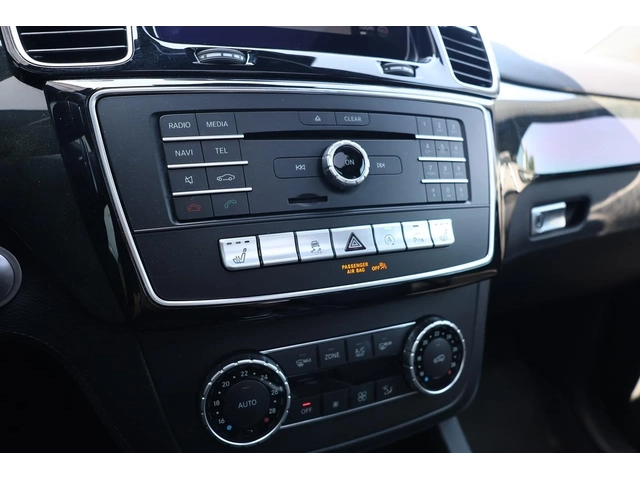 Mercedes-Benz GLS 450 4MATIC - автомобили, коли, обяви за нови и употребявани 10