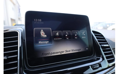 Mercedes-Benz GLS 450 4MATIC - автомобили, коли, обяви за нови и употребявани 14