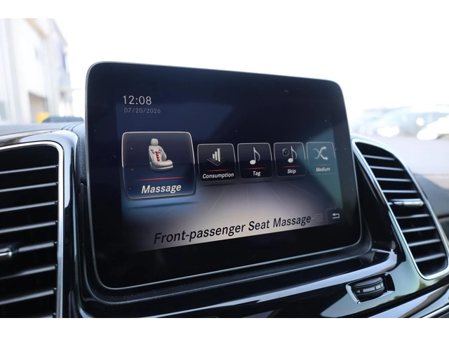 Mercedes-Benz GLS 450 4MATIC - автомобили, коли, обяви за нови и употребявани 14