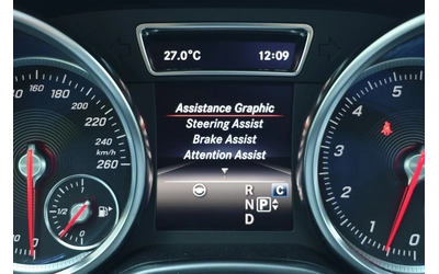 Mercedes-Benz GLS 450 4MATIC - автомобили, коли, обяви за нови и употребявани 15