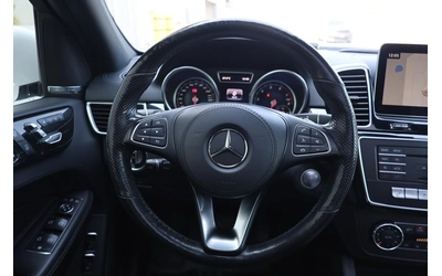 Mercedes-Benz GLS 450 4MATIC - автомобили, коли, обяви за нови и употребявани 9