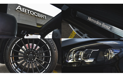 Mercedes-Benz GLS580 AMG Line 4MATIC - автомобили, коли, обяви за нови и употребявани 16