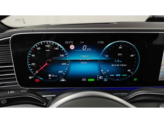Mercedes-Benz GLS580 - автомобили, коли, обяви за нови и употребявани 7