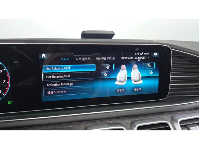 Mercedes-Benz GLS580 GLS 580 4MATIC | HUD | 360  камера | Масаж - автомобили, коли, обяви за нови и употребявани 15