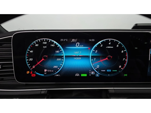 Mercedes-Benz GLS580 GLS 580 4MATIC | HUD | 360  камера | Масаж - автомобили, коли, обяви за нови и употребявани 6