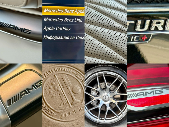 Mercedes-Benz GT 53 AMG 4Matic * Лизинг* Обдуx* Burm* Пано* KeyLes - автомобили, коли, обяви за нови и употребявани 16