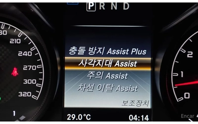Mercedes-Benz GT - автомобили, коли, обяви за нови и употребявани 12