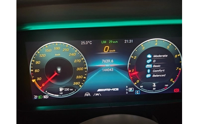 Mercedes-Benz GT AMG 63S 4MATIC+ - автомобили, коли, обяви за нови и употребявани 7