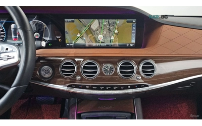 Mercedes-Benz Maybach 560* LONG* 4MATIC* BURM* PANO* МОНИТОРИ* 360* HUD - автомобили, коли, обяви за нови и употребявани 13