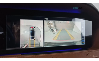 Mercedes-Benz Maybach 560* LONG* 4MATIC* BURM* PANO* МОНИТОРИ* 360* HUD - автомобили, коли, обяви за нови и употребявани 14