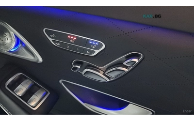 Mercedes-Benz Maybach S 500* HUD* 360* КОЖА* ОБДУХВ* ПАНО* НАВИ - автомобили, коли, обяви за нови и употребявани 13