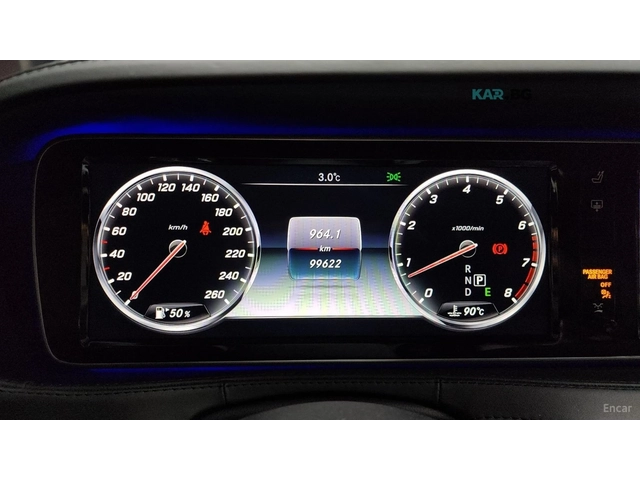 Mercedes-Benz Maybach S 500* HUD* 360* КОЖА* ОБДУХВ* ПАНО* НАВИ - автомобили, коли, обяви за нови и употребявани 5