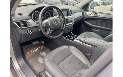 Mercedes-Benz ML 250 CDi Sport - автомобили, коли, обяви за нови и употребявани 7