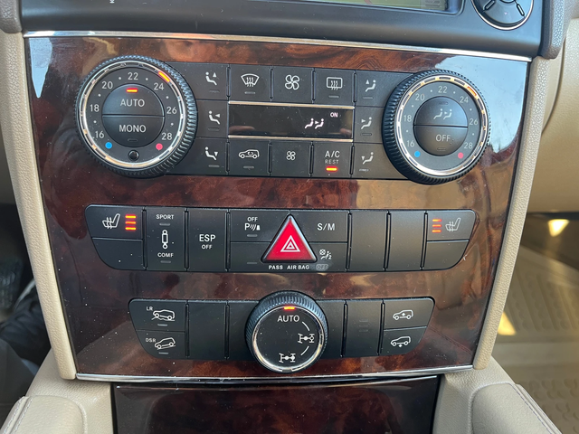 Mercedes-Benz ML 320CDI - автомобили, коли, обяви за нови и употребявани 11