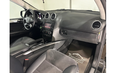 Mercedes-Benz ML 280 4matic - автомобили, коли, обяви за нови и употребявани 8