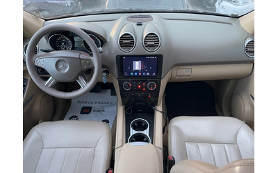 Mercedes-Benz ML 320 НА ПРУЖИНИ  ТОП/Собствен лизинг! 100% Одобрение - автомобили, коли, обяви за нови и употребявани 14