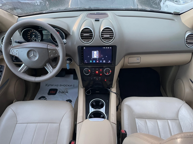 Mercedes-Benz ML 320 НА ПРУЖИНИ  ТОП/Собствен лизинг! 100% Одобрение - автомобили, коли, обяви за нови и употребявани 14