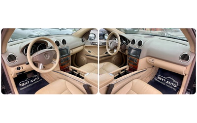 Mercedes-Benz ML 320 3.0CDI 224HP НА ПРУЖИНИ - автомобили, коли, обяви за нови и употребявани 10