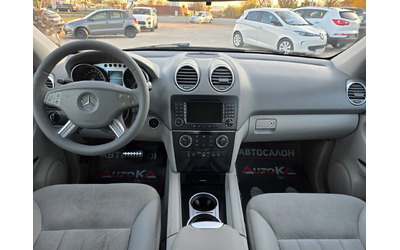 Mercedes-Benz ML 320 3.0CDI-224кс= АВТОМАТ= 4MATIC= AIR= NAVI - автомобили, коли, обяви за нови и употребявани 10