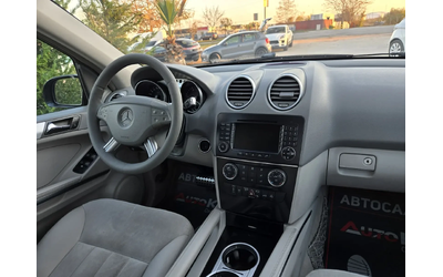 Mercedes-Benz ML 320 3.0CDI-224кс= АВТОМАТ= 4MATIC= AIR= NAVI - автомобили, коли, обяви за нови и употребявани 11
