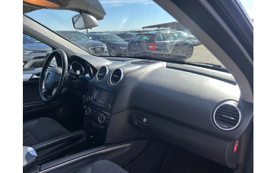Mercedes-Benz ML 320 CDI 4MATIC AIRMATIC/AVTOMAT/NAVI/KOJA EURO 4 - автомобили, коли, обяви за нови и употребявани 10