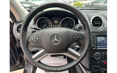Mercedes-Benz ML 320 PREMIUM* NAVI* LED* TOP* - автомобили, коли, обяви за нови и употребявани 12
