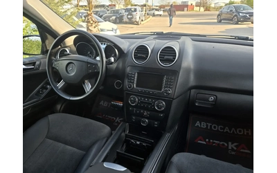 Mercedes-Benz ML 320 3.0CDI-224кс= OFFROAD PACK= ШИБЕДАХ= ПОДГРЕВ - автомобили, коли, обяви за нови и употребявани 11