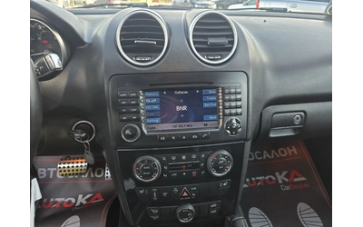 Mercedes-Benz ML 320 3.0CDI-224кс= OFFROAD PACK= ШИБЕДАХ= ПОДГРЕВ - автомобили, коли, обяви за нови и употребявани 14