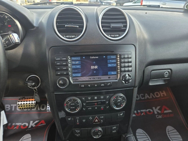 Mercedes-Benz ML 320 3.0CDI-224кс= OFFROAD PACK= ШИБЕДАХ= ПОДГРЕВ - автомобили, коли, обяви за нови и употребявани 14