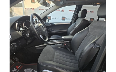 Mercedes-Benz ML 320 3.0CDI-224кс= OFFROAD PACK= ШИБЕДАХ= ПОДГРЕВ - автомобили, коли, обяви за нови и употребявани 6