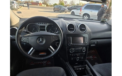 Mercedes-Benz ML 320 3.0CDI-224кс= OFFROAD PACK= ШИБЕДАХ= ПОДГРЕВ - автомобили, коли, обяви за нови и употребявани 9