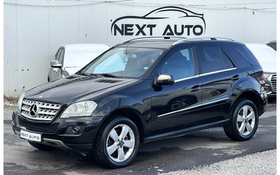 mercedes-benz-ml-350 - 0