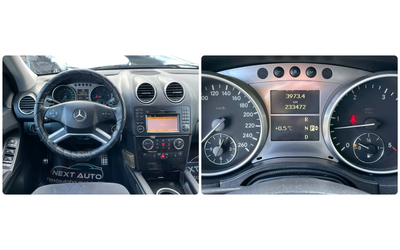 Mercedes-Benz ML 350 3.0D 224HP 4MATIC - автомобили, коли, обяви за нови и употребявани 11