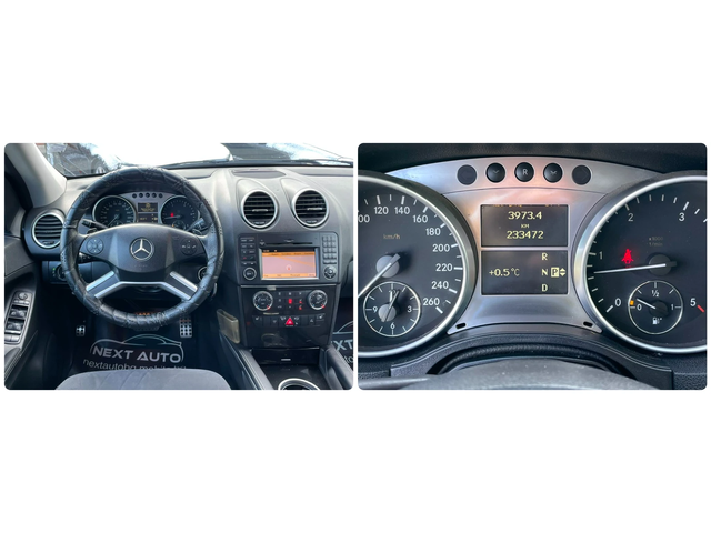 Mercedes-Benz ML 350 3.0D 224HP 4MATIC - автомобили, коли, обяви за нови и употребявани 11