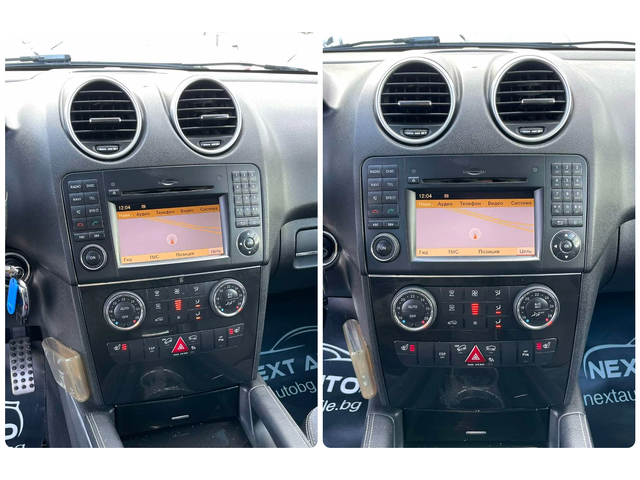 Mercedes-Benz ML 350 3.0D 224HP 4MATIC - автомобили, коли, обяви за нови и употребявани 12