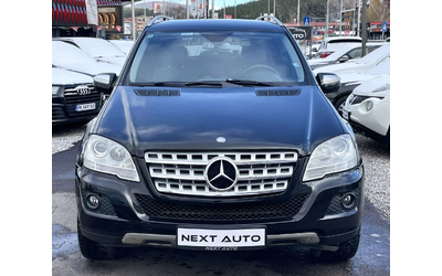 mercedes-benz-ml-350 - 1