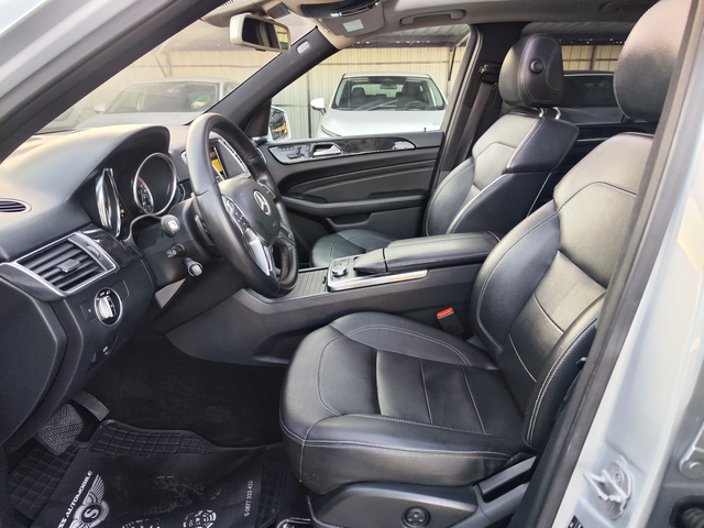 Mercedes-Benz ML 350 AMG* HARMAN* PANORAMA* PODGREV* LINEASIST* LIZING - автомобили, коли, обяви за нови и употребявани 4