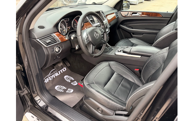 Mercedes-Benz ML 350 BlueTEC= 4Matic= Sport= 3xTV= Distronic= Camera= - автомобили, коли, обяви за нови и употребявани 8