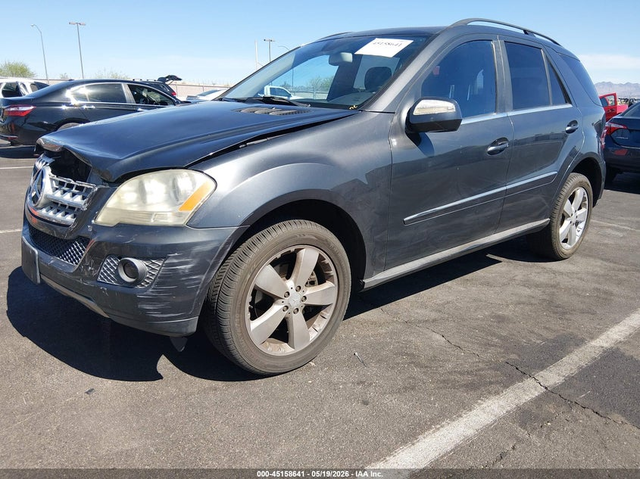 Mercedes-Benz ML 350 3.5L V-6 DOHC, VVT, 268HP 4X2 Drive - автомобили, коли, обяви за нови и употребявани 1