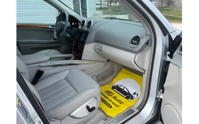 Mercedes-Benz ML 350 Италия на пружини - автомобили, коли, обяви за нови и употребявани 7